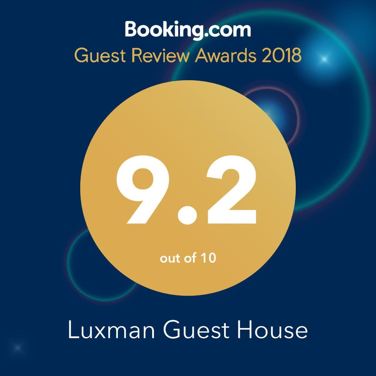 Luxman Guest House Polonnaruwa Eksteriør billede